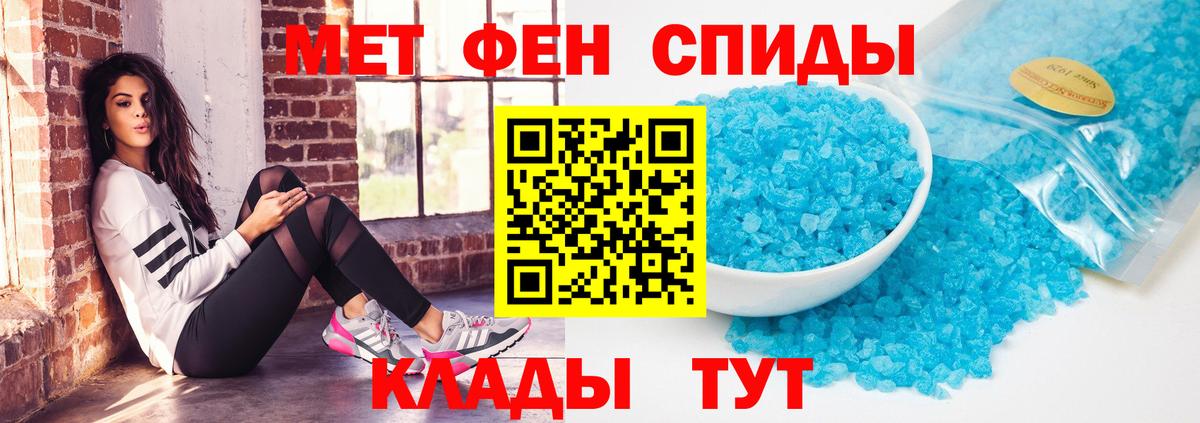 АМФЕТАМИН 98%  АМФЕТАМИН  Коркино  Вход с VPN 