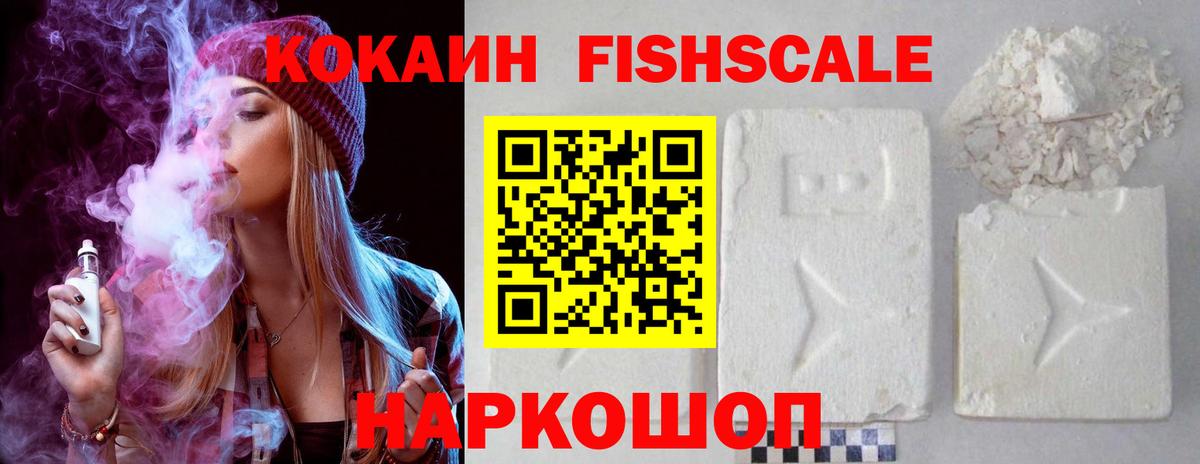 Конопля  Коркино  ЭКСТАЗИ  Меф кристаллы  Как найти наркотики?  Вход с VPN  ГАШИШ 