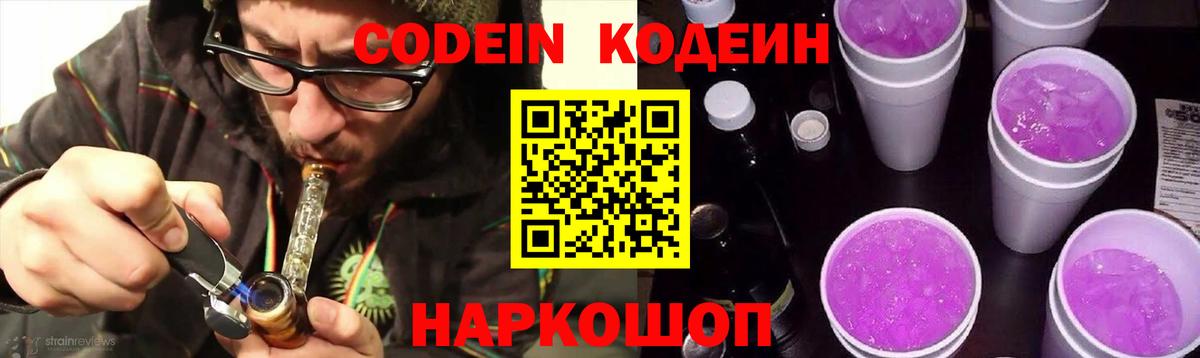 Конопля Коркино