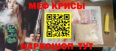 ешки Кинель