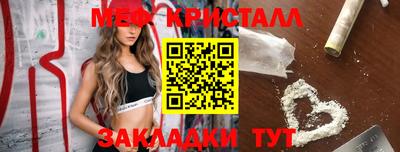 синтетический гашиш Кимры