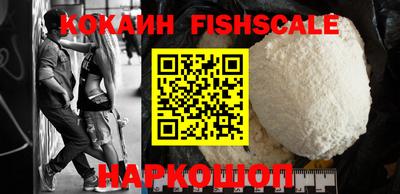 соль курить ск Коммунар