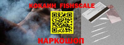 ешки Кинель