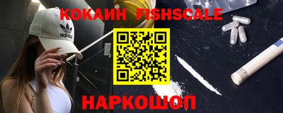 соль курить ск Коммунар