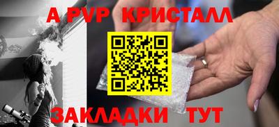 синтетический гашиш Кимры