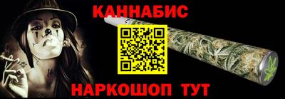 синтетический гашиш Кимры