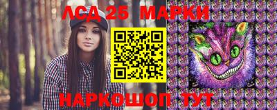 синтетический гашиш Кимры