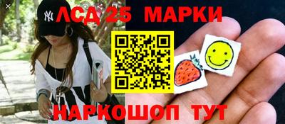 синтетический гашиш Кимры