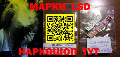 ешки Кинель