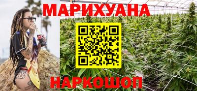 ешки Кинель