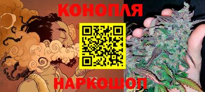 синтетический гашиш Кимры