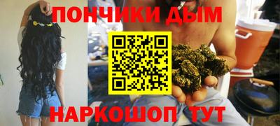 ешки Кинель