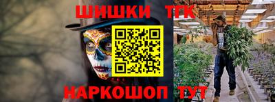 ешки Кинель