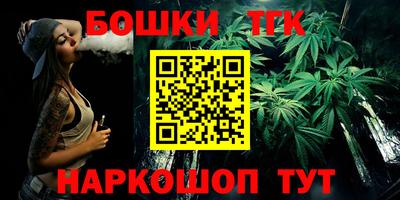 синтетический гашиш Кимры