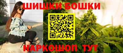 ешки Кинель