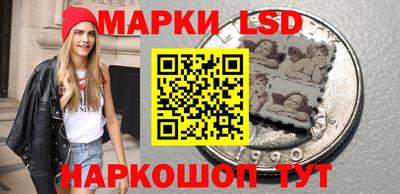 соль курить ск Коммунар
