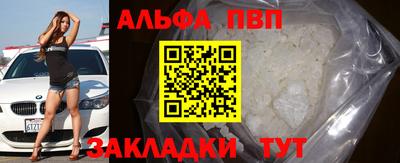 синтетический гашиш Кимры