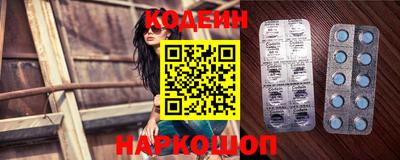 соль курить ск Коммунар