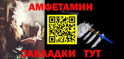 ешки Кинель