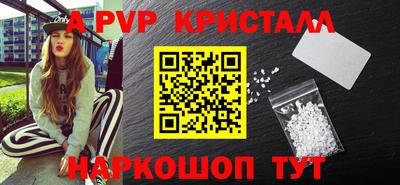 синтетический гашиш Кимры