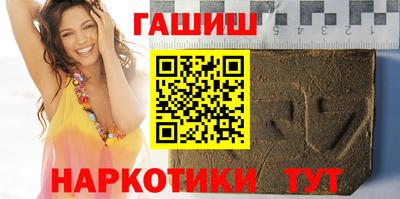 spice Кингисепп
