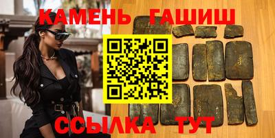ешки Кинель