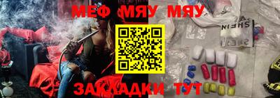 синтетический гашиш Кимры