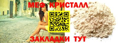 ешки Кинель