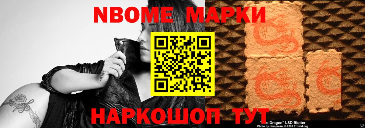 ЛСД экстази ecstasy Коркино